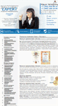 Mobile Screenshot of expertpatent.ru